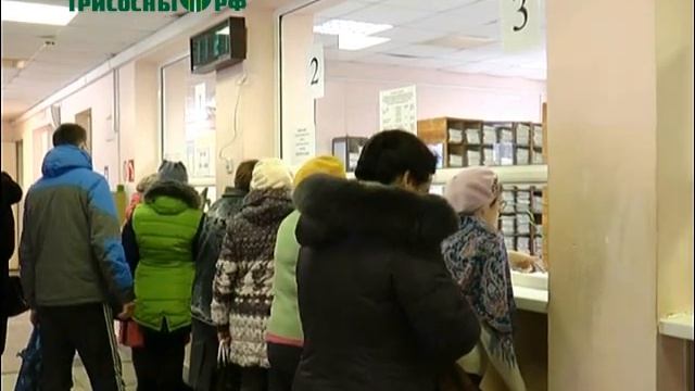 В Димитровграде отмечается всплеск заболеваемости внебольничной пневмонией