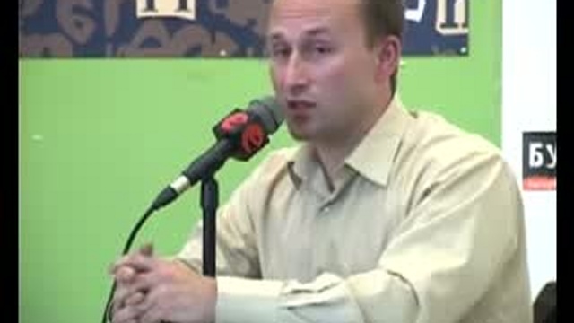 Николай Стариков. Беседа с читателями. Буквоед. 17.09.2010