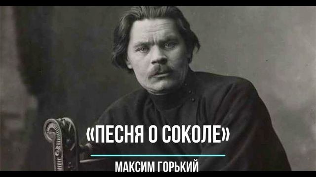 СКАЗКИ, ЛЕГЕНДЫ, ФЭНТЕЗИ СЛУШАТЬ ОНЛАЙН