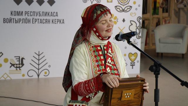 Мария Корепанова | бесермянские крези #2 | этнофестиваль «Диалог культур: северное многоцветье» 2024
