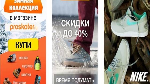 детский интернет магазин одежды москва