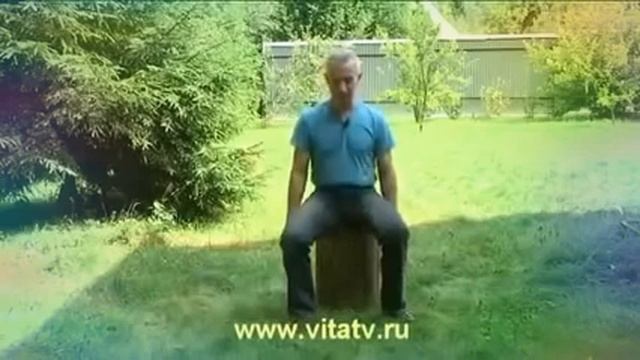 лечение простатита на даче 2020 актуально