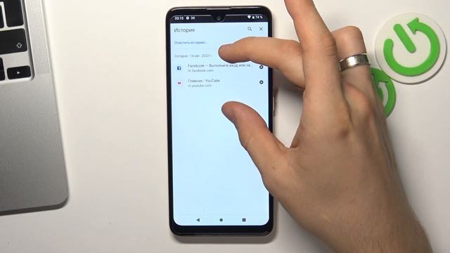 Как очистить кэш браузера на Motorola Moto E40 / Удаление истории браузера на Motorola Moto E40