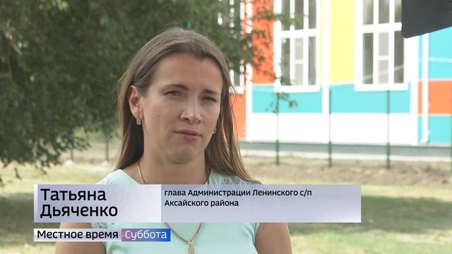 Р1_10.10.20_ГУБЕРНИЯ_ХУТОР_ЛЕНИНА_ЭФИР.mp4