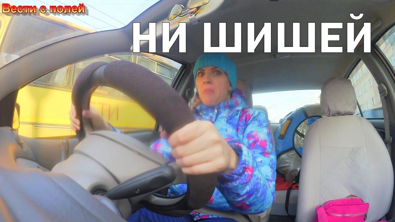 Vlog#78 "НИ ШИШЕЙ!" За подарками к НОВОМУ ГОДУ!