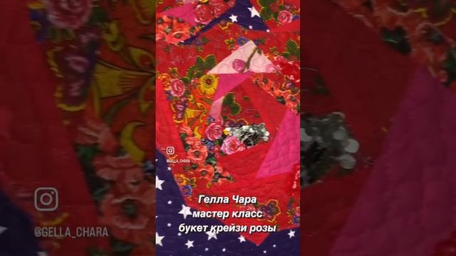 4 марта 2023 г.