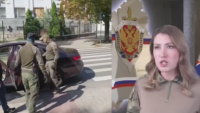 ФСБ задержала жительницу Мариуполя, передававшую Украине данные о дислокации ВС РФ