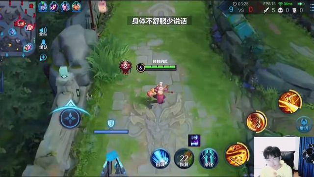 夫赖是世界第一老夫子？当在星耀局遇到赖神对面被打哭了