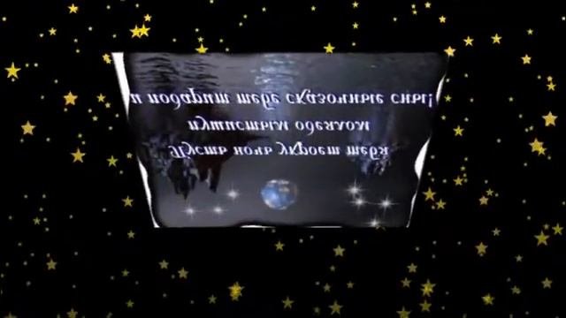 ТИХОЙ И СПОКОЙНОЙ НОЧИ !!!!!