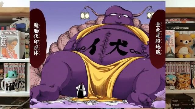 Top 10 STRONGEST Bankai in Bleach, RANKED (Manga Only)