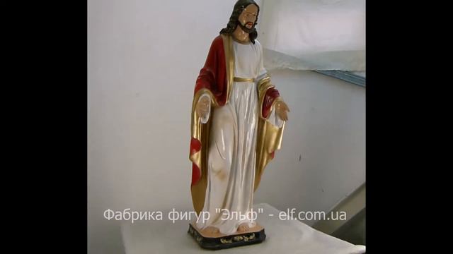 Иисус Христос. Садовые фигуры оптом и в розницу от фабрики фигур "Эльф", Украина.