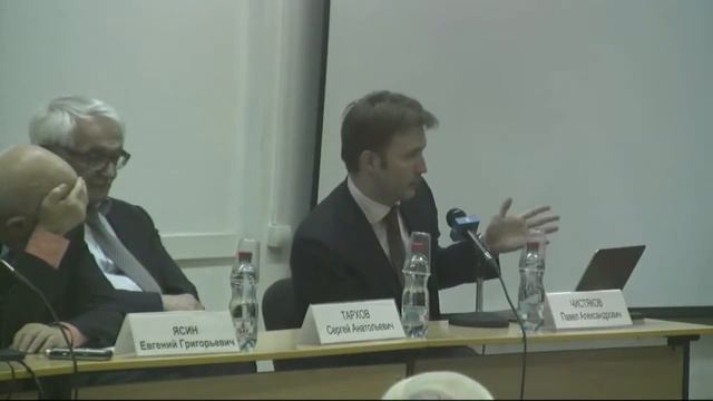 Cеминар «Форматы городской мобильности и пространственная структура города