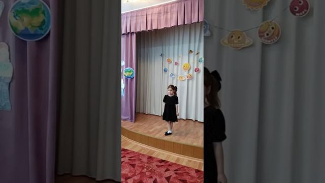 Трунова Вера
