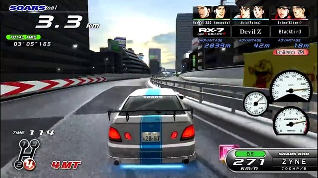 [WMMT5 湾岸5 英語版] RCRC Project : ARISTO V300 VERTEX EDITION [JZS161]