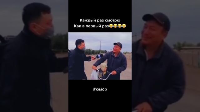 Позитивний