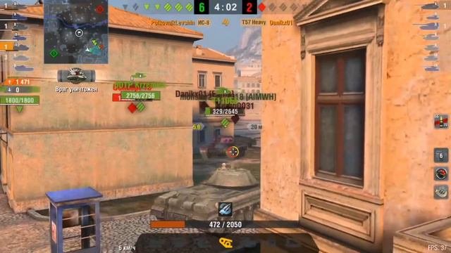 Wot Blitz 
