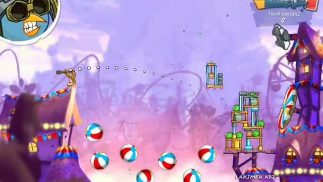 angry birds 2 clan battle 18.07.2021 Bubbles. 11 rooms (fp 959)