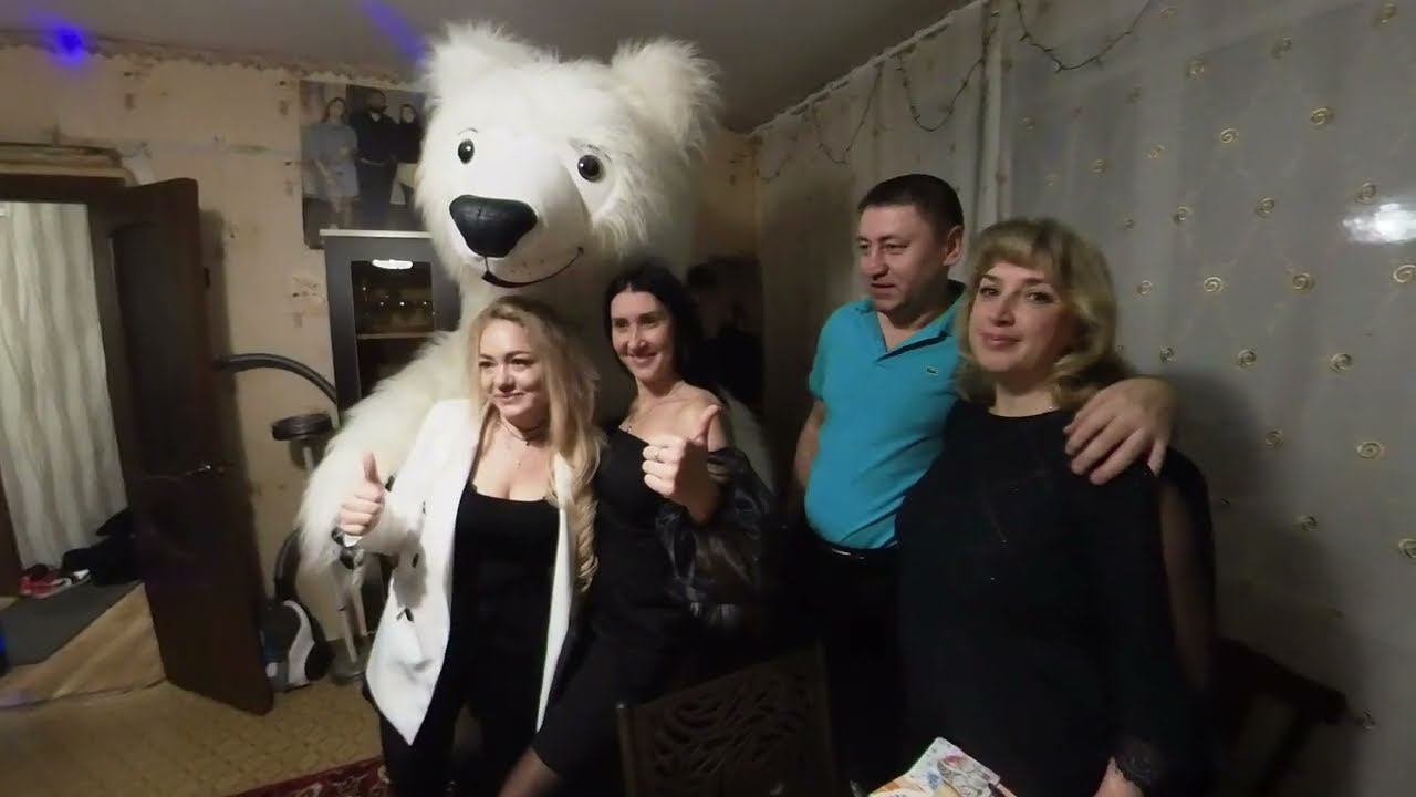 С Днем Рождения!