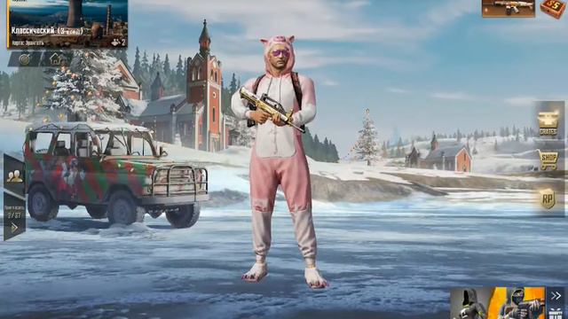 PUBG mobile # группа крови на рукаве