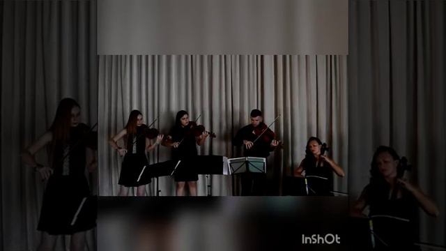 квартет 95