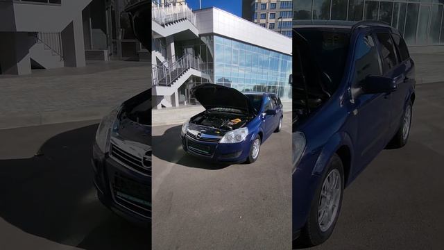 обзор Opel Astra H 2007года мотор 1.3 турбо дизель