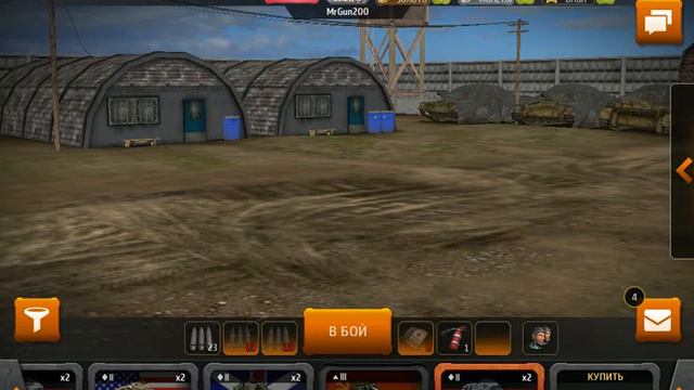Играем в Wild tanks online. Vk