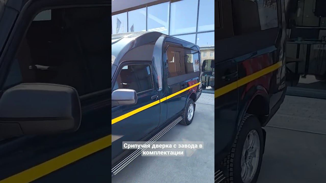 25 мая 2023 г.