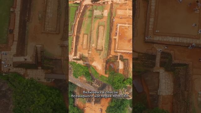 Загадочный королевский дворец с удивительными садами