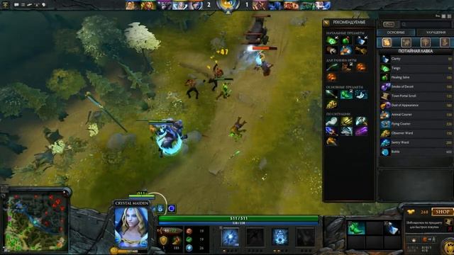 DOTA 2 Стродать! [Камера Уда4и] Серия 2. Часть 1