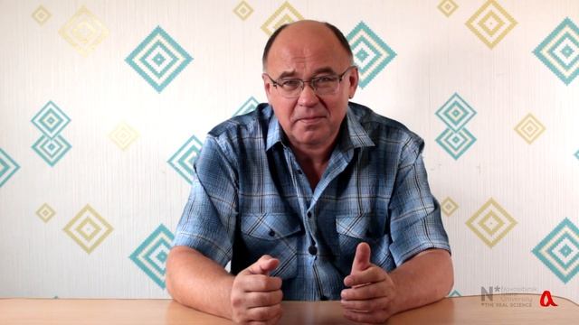 Блуждающие лучи в мыльной плёнке