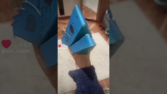 кто тут дракон