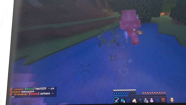 PvPFunTime