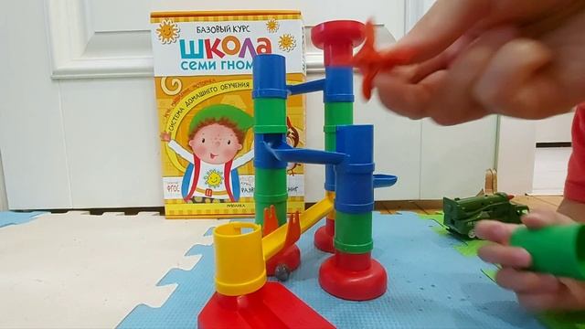 Веселые горки