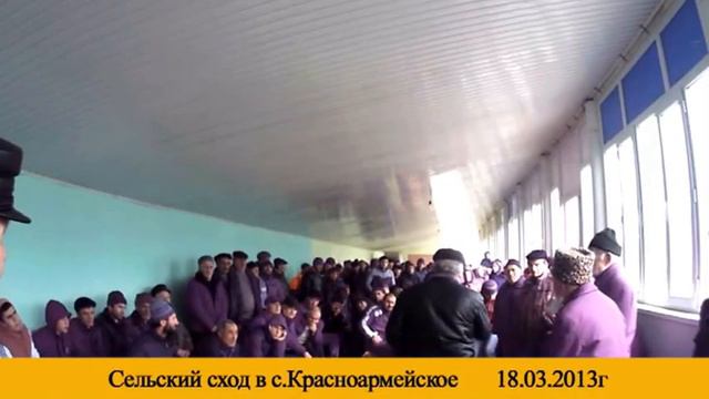 Как унижают ГЛАВУ дагестанского села Красноармейск 5