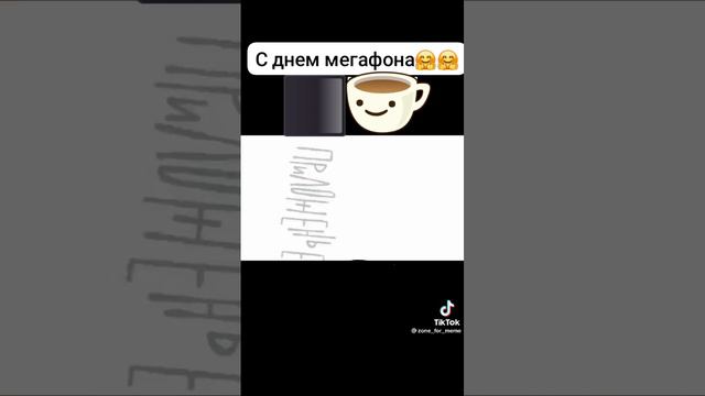 ШАНС НАЙТИ 0000000000000000000000000000000000000,1
БЫСТРЕЙ СОХРАНЯЙ!!!