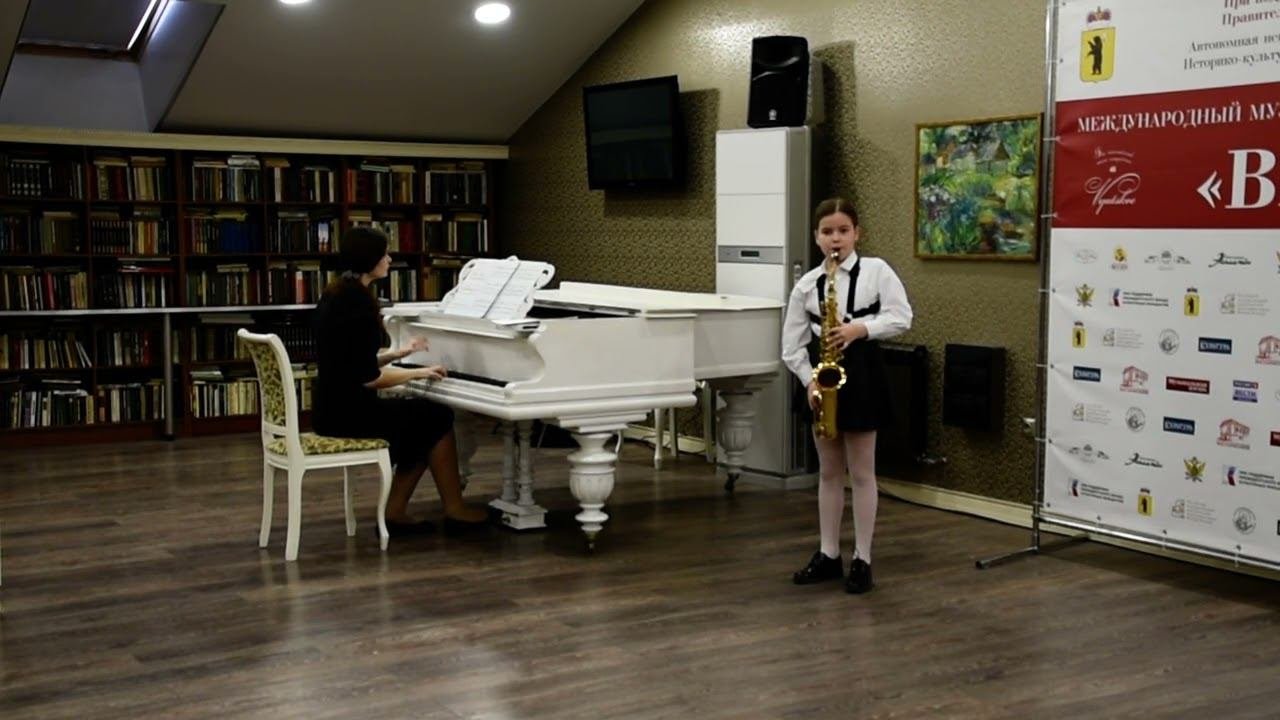 Саксофон, Фёдорова Полина, 10 лет, ГБУДО г Москвы "ДМШ им. В.В. Стасова.