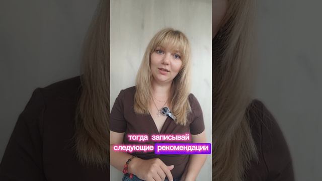 Романтик-Драматик| Рекомендации Двин Ларсон