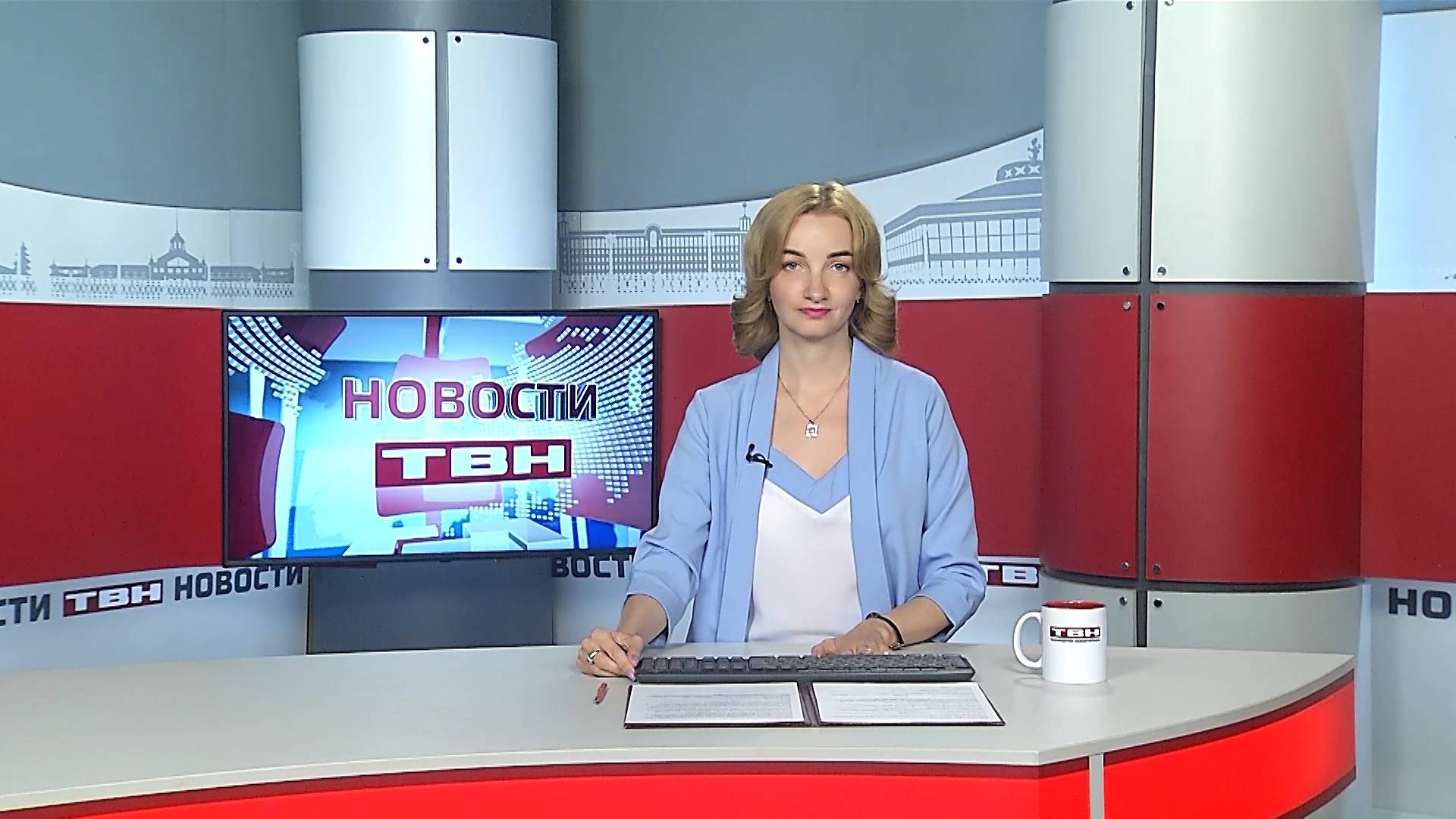Новости ТВН от 02.07.24 (12+)