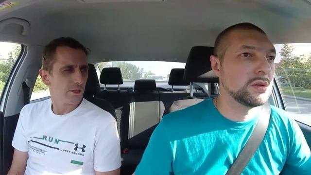 пьяный неадекватный пассажир