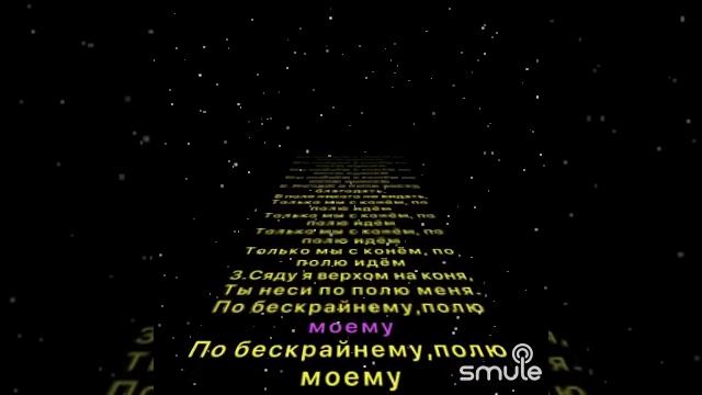 Конь_-_красивый_минус__???