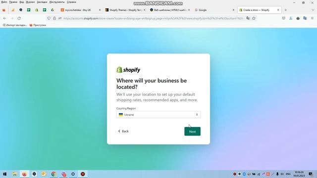 Регистрация магазина на Shopify | Создание интернет-магазина на Shopify с нуля | Обучение с нуля