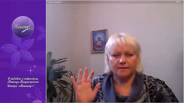 Мощный энергетический сеанс. Просто включите видео.