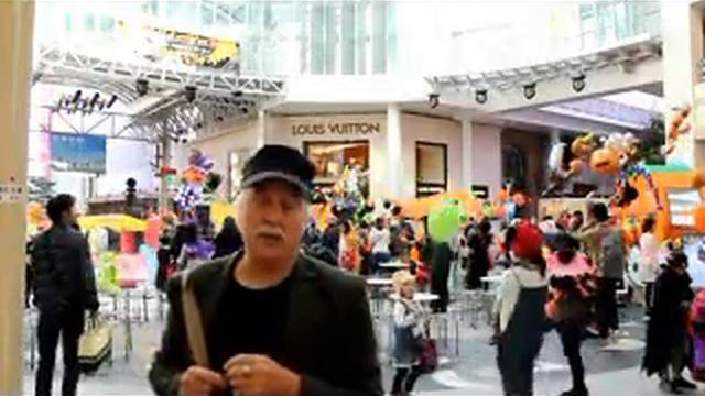 Shopping Arcades In JapanTakamatsu