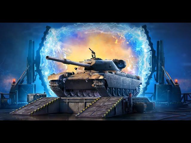 FV4201 Chieftain Proto На карте "Граница Империи"