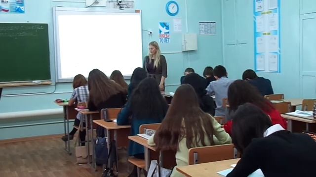 Урок Шалаумовой О.В.