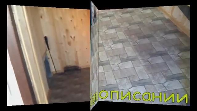 инновационные строительные материалы