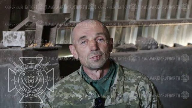 Еще один украинский боевик проявил благоразумие и сдался в плен бойцам группировки "Север"