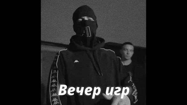 [FREE] УННВ x Вектор А x KRBK Underground Old School Type Beat - "PULL A KNIFE"