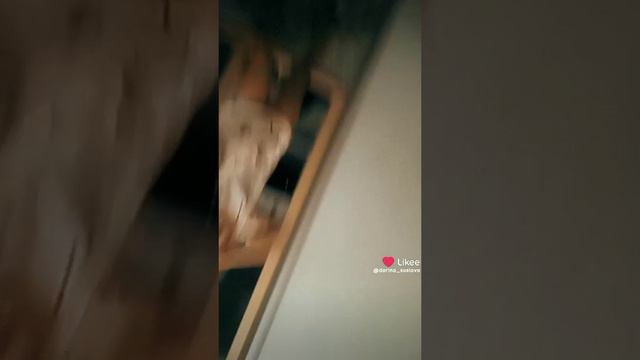 нз