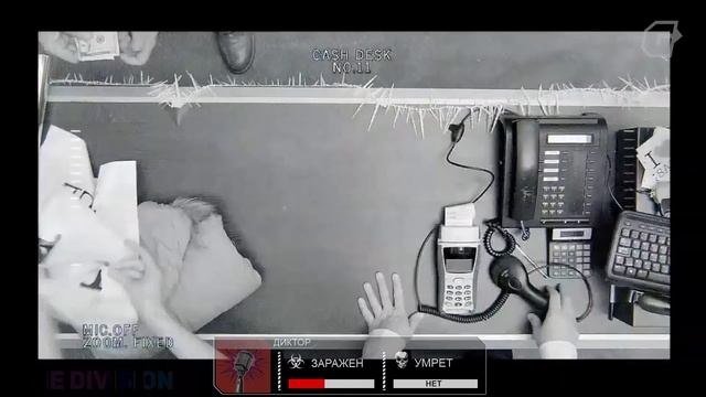 Самые жуткие болезни в играх